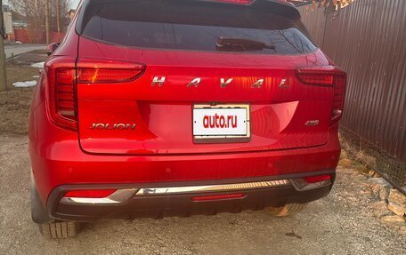 Haval Jolion, 2023 год, 1 900 000 рублей, 6 фотография