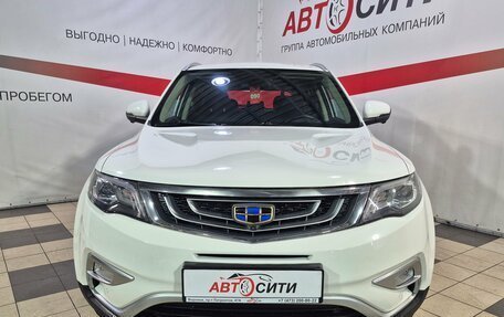 Geely Atlas I, 2020 год, 1 699 000 рублей, 2 фотография