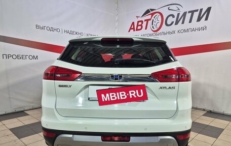 Geely Atlas I, 2020 год, 1 699 000 рублей, 6 фотография
