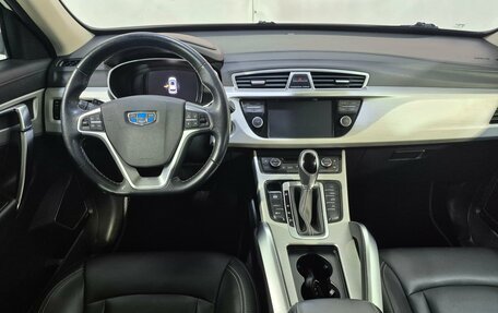 Geely Atlas I, 2020 год, 1 699 000 рублей, 10 фотография