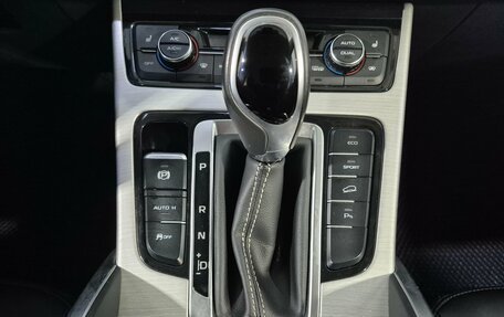 Geely Atlas I, 2020 год, 1 699 000 рублей, 16 фотография