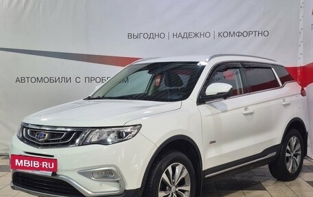 Geely Atlas I, 2020 год, 1 699 000 рублей, 3 фотография