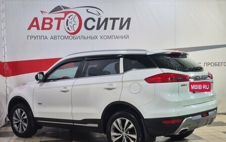 Geely Atlas I, 2020 год, 1 699 000 рублей, 5 фотография