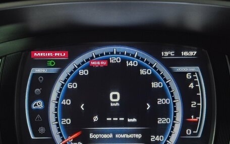 Geely Atlas I, 2020 год, 1 699 000 рублей, 9 фотография