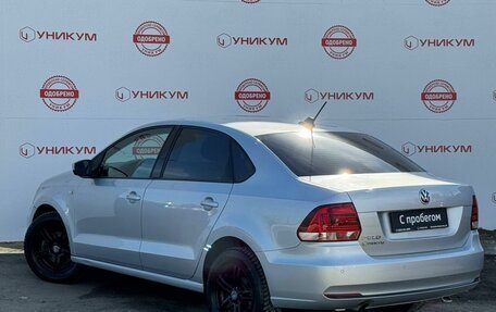 Volkswagen Polo VI (EU Market), 2017 год, 1 199 000 рублей, 3 фотография