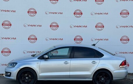 Volkswagen Polo VI (EU Market), 2017 год, 1 199 000 рублей, 2 фотография