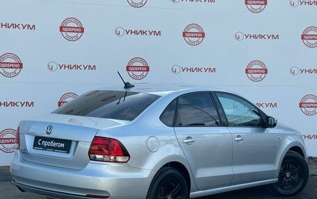 Volkswagen Polo VI (EU Market), 2017 год, 1 199 000 рублей, 5 фотография