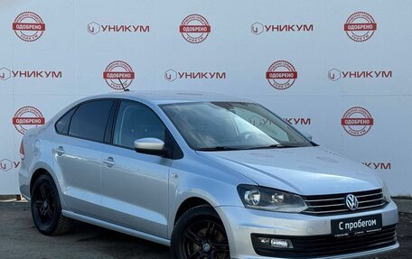 Volkswagen Polo VI (EU Market), 2017 год, 1 199 000 рублей, 7 фотография