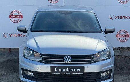 Volkswagen Polo VI (EU Market), 2017 год, 1 199 000 рублей, 8 фотография