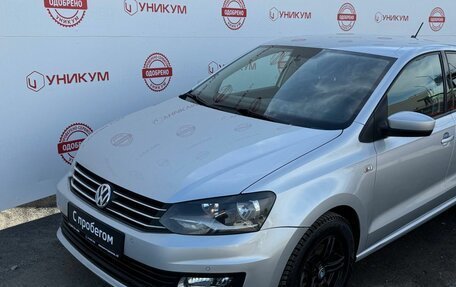 Volkswagen Polo VI (EU Market), 2017 год, 1 199 000 рублей, 9 фотография