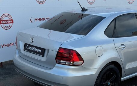 Volkswagen Polo VI (EU Market), 2017 год, 1 199 000 рублей, 13 фотография