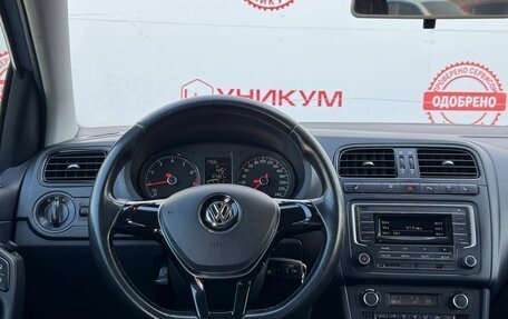 Volkswagen Polo VI (EU Market), 2017 год, 1 199 000 рублей, 19 фотография