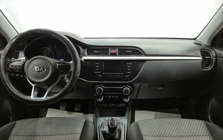 KIA Rio IV, 2020 год, 1 420 000 рублей, 10 фотография