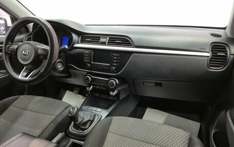 KIA Rio IV, 2020 год, 1 420 000 рублей, 12 фотография