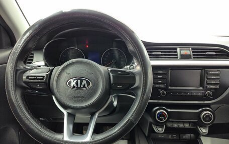 KIA Rio IV, 2020 год, 1 420 000 рублей, 11 фотография