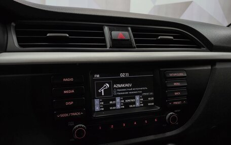 KIA Rio IV, 2020 год, 1 420 000 рублей, 17 фотография