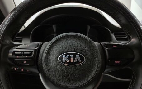 KIA Rio IV, 2020 год, 1 420 000 рублей, 21 фотография