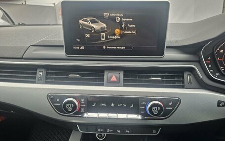 Audi A4, 2019 год, 2 350 000 рублей, 17 фотография