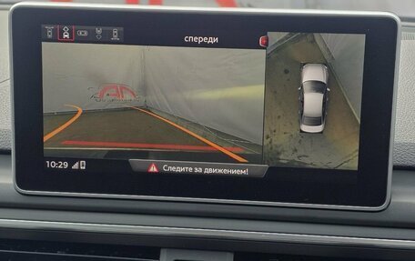 Audi A4, 2019 год, 2 350 000 рублей, 19 фотография