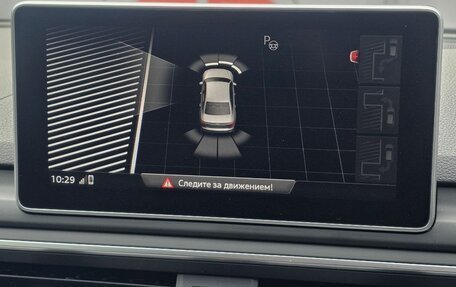 Audi A4, 2019 год, 2 350 000 рублей, 20 фотография