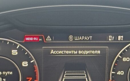 Audi A4, 2019 год, 2 350 000 рублей, 27 фотография