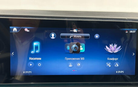 Mercedes-Benz GLS, 2025 год, 17 490 000 рублей, 16 фотография