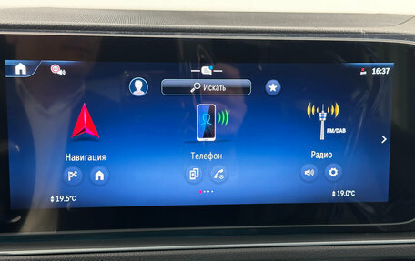 Mercedes-Benz GLS, 2025 год, 17 490 000 рублей, 17 фотография