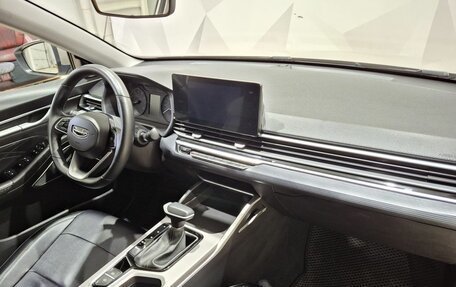 Geely Emgrand, 2023 год, 1 500 000 рублей, 12 фотография