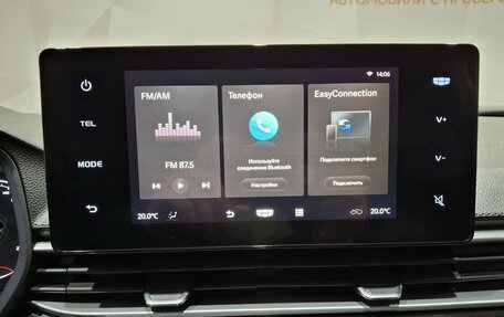 Geely Emgrand, 2023 год, 1 500 000 рублей, 14 фотография