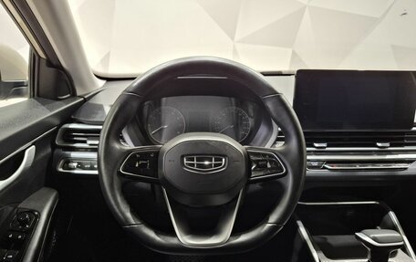 Geely Emgrand, 2023 год, 1 500 000 рублей, 10 фотография