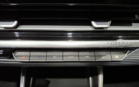 Geely Emgrand, 2023 год, 1 500 000 рублей, 15 фотография