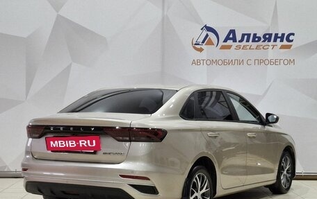 Geely Emgrand, 2023 год, 1 500 000 рублей, 3 фотография