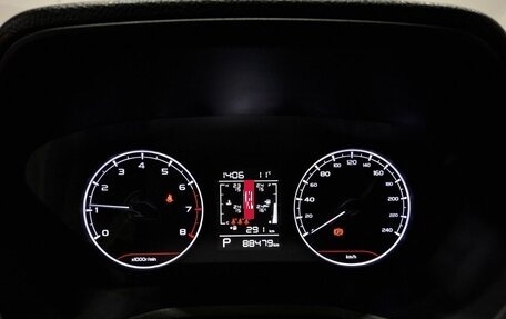 Geely Emgrand, 2023 год, 1 500 000 рублей, 11 фотография