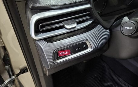 Geely Emgrand, 2023 год, 1 500 000 рублей, 35 фотография