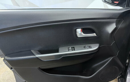 KIA Rio III рестайлинг, 2015 год, 750 000 рублей, 10 фотография