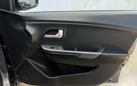 KIA Rio III рестайлинг, 2015 год, 750 000 рублей, 13 фотография