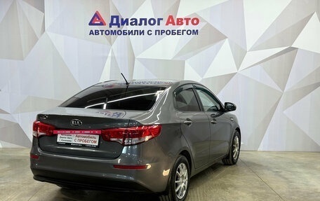 KIA Rio III рестайлинг, 2015 год, 750 000 рублей, 6 фотография