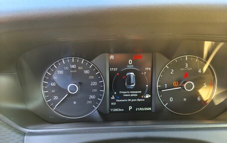 Land Rover Range Rover Velar I, 2017 год, 3 700 000 рублей, 11 фотография