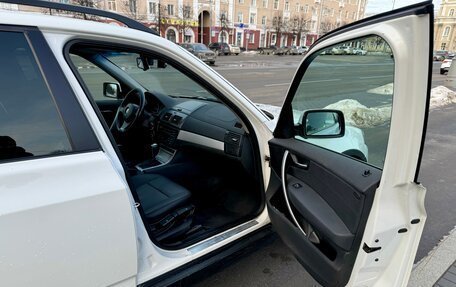 BMW X3, 2008 год, 1 290 000 рублей, 11 фотография