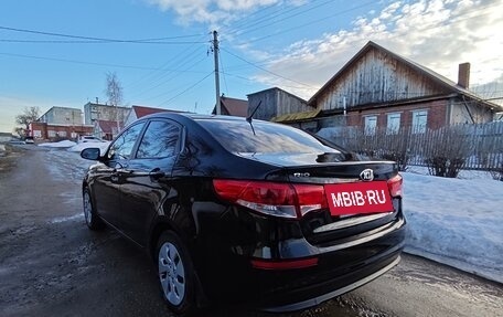 KIA Rio III рестайлинг, 2016 год, 750 000 рублей, 5 фотография