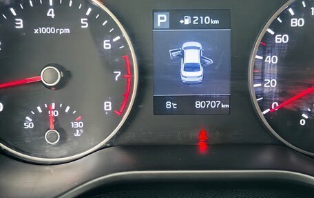 KIA Rio IV, 2018 год, 1 310 000 рублей, 6 фотография