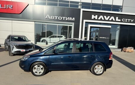 Opel Zafira B, 2011 год, 645 000 рублей, 9 фотография