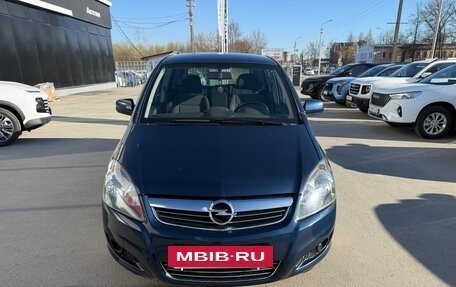 Opel Zafira B, 2011 год, 645 000 рублей, 2 фотография
