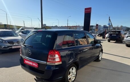 Opel Zafira B, 2011 год, 645 000 рублей, 6 фотография