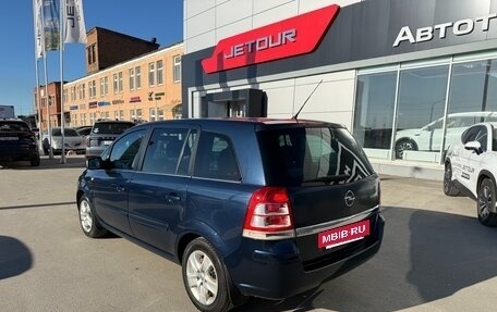 Opel Zafira B, 2011 год, 645 000 рублей, 8 фотография