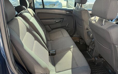 Opel Zafira B, 2011 год, 645 000 рублей, 19 фотография