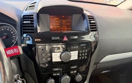 Opel Zafira B, 2011 год, 645 000 рублей, 16 фотография