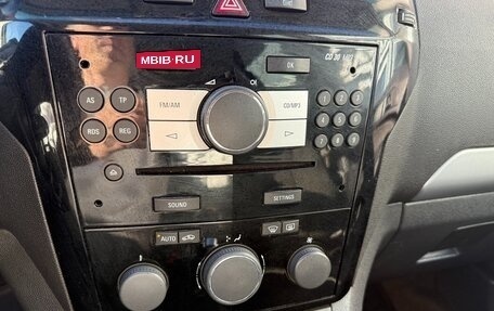 Opel Zafira B, 2011 год, 645 000 рублей, 17 фотография