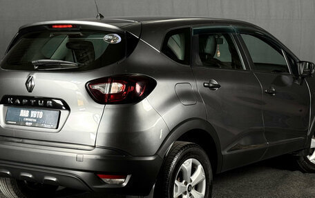 Renault Kaptur I рестайлинг, 2017 год, 1 500 000 рублей, 5 фотография