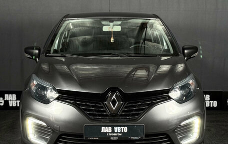 Renault Kaptur I рестайлинг, 2017 год, 1 500 000 рублей, 2 фотография